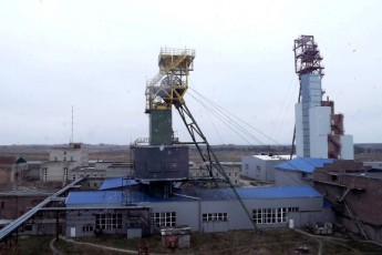 «Волиньвугілля» переформатують