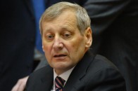 Ліквідують Держекоінспекцію