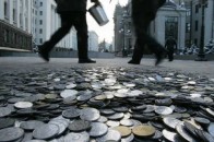 ЗМІ: До кінця тижня Україна може оголосити дефолт