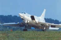 В окупований Крим перекинуть російські ракетоносці
