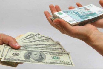 У Рівному відібрали у «міняйл» близько 250 тисяч гривень