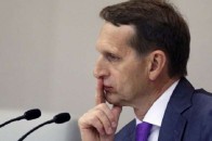 Наришкін дав Україні п’ять днів на поразку у війні з Росією, - ЗМІ