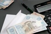 Кабмін призначив головного ревізора країни