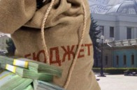 Посадовець з Волині хотів «розвести» державу на 700 тисяч гривень