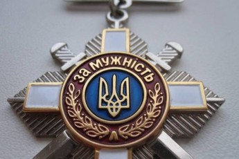 Батькам волинського Героя вручили орден