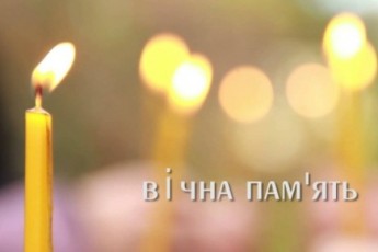За час АТО загинули 124 військових з Волині