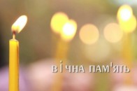 За час АТО загинули 124 військових з Волині