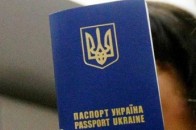 Серед волинян немає ажіотажу із виготовлення закордонних паспортів