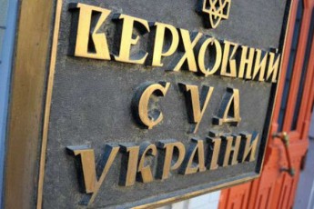 Українські пенсії стануть банківським вкладом