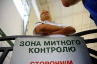 Волинських митників намагалися розвести на 14 тисяч євро