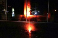 Вночі у Львові горів офіс «Сбербанку Росії» ВІДЕО