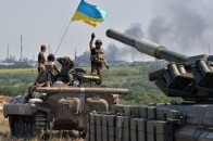 Cитуація на Донбасі загострилася. Карта АТО за 27 липня