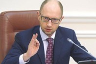 Яценюк пропонує справедливо дотувати бідні регіони
