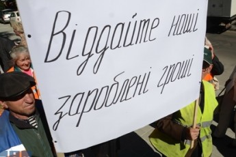 На Волині бракує 10 мільйонів на зарплати вчителям