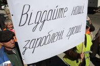 На Волині бракує 10 мільйонів на зарплати вчителям