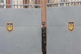 На Волині пустять з молотка майно військового містечка