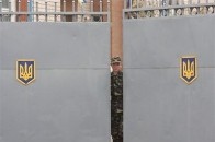 На Волині пустять з молотка майно військового містечка