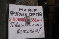 Полонених під Іловайськом бійців 51-ї бригади пообіцяли звільнити ВІДЕО