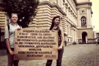 Волинських шахтарів підтримали у Львові ФОТО