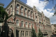 НБУ збирається ввести обмеження на витрату готівки