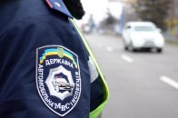 На Волині затримали автівку зі зброєю та наркотиками