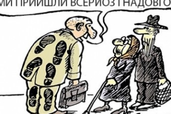 До Луцька «кличуть» 8 сільрад