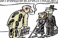 До Луцька «кличуть» 8 сільрад