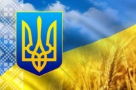 Як Луцьк святкуватиме День Незалежності. Перелік заходів