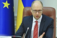 Українців чекає зима без світла та опалення