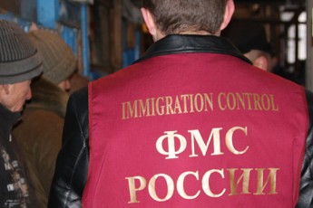 Росія продовжила для українців пільговий період перебування в країні
