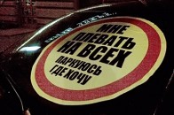 На неправильну парковку можна поскаржитись онлайн