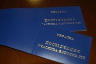 На Волині затримали військовослужбовця, який брав хабарі з бійців АТО