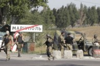 «Тиша» на Маріупольському напрямку припинилася. Карта АТО за 2 серпня