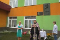 На Волині відкрили меморіальну дошку на честь бійця 51 ОМБ