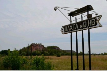 Майже 800 волинських гірників можуть стати безробітними