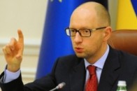 Два сценарії на зиму від Яценюка: поганий і дуже поганий