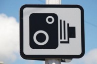 Нові законодавчі «сюрпризи» для українських водіїв