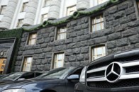 Скільки українці платять за автопарк Кабміну