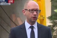 На видобуток бурштину в Україні хочуть ввести державну монополію