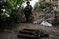 На Донецькому напрямку загострюються бої. Карта АТО за 4 серпня