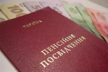 Пенсіонери Ковельщини залишаться без виплат?