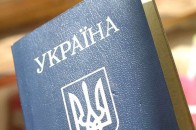 Для в’їзду в Крим необхідно буде мати закордонний паспорт - ЗМІ