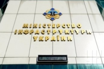 Мінінфраструктури знайшло спосіб обійти кадрові конкурси - ЗМІ