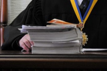 Луцький суддя завдав державі збитків на 25 мільйонів гривень