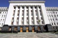 Президент відкрив реєстри авто, нерухомості та землі