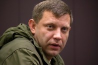 Захарченко заявив про готовність «ДНР» до нових бойових дій