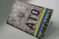 Боєць з Волині відмовився від пільг