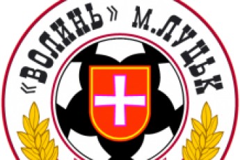 «Волинь» - «Металіст». Відео онлайн-трансляція