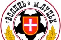 «Волинь» - «Металіст». Відео онлайн-трансляція