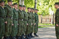 Міноборони готує реєстр «ухильників»